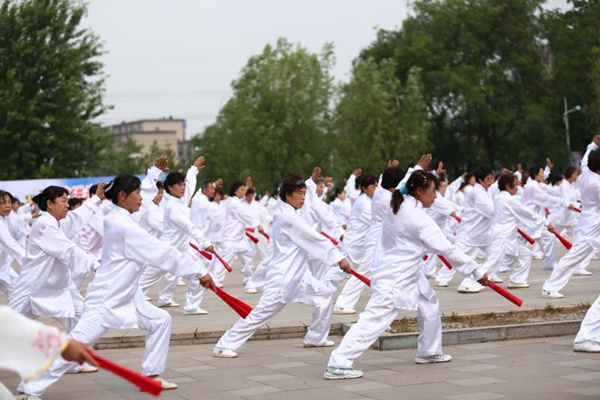 National Fitness Carnival launched in Shenyang