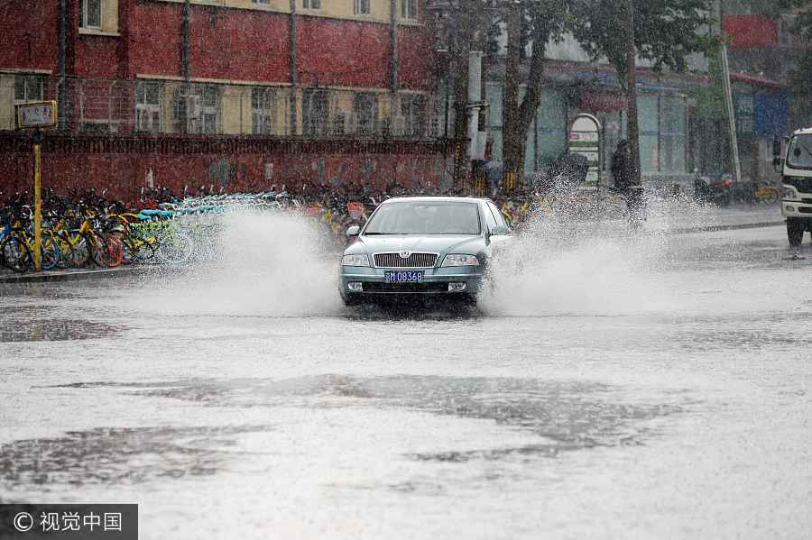 Weather department issues nationwide yellow alert for rainstorms