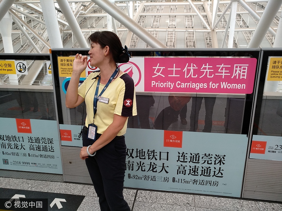 Shenzhen launches 'ladies first' subway cars