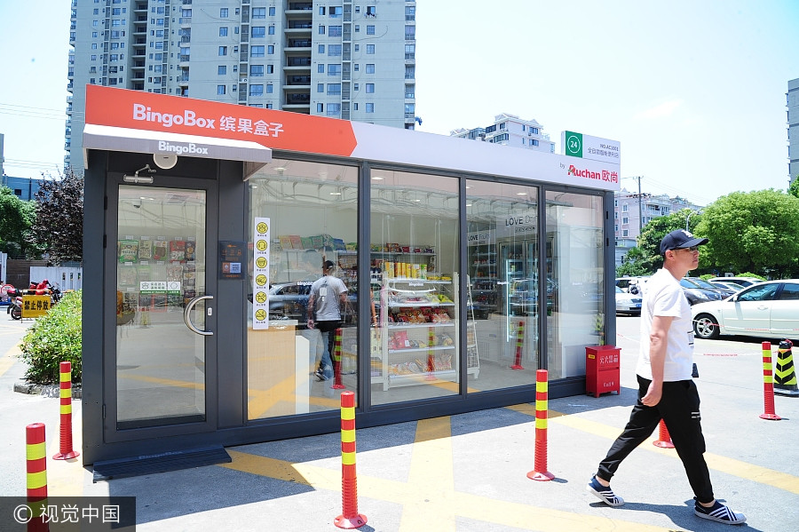 Unmanned convenience stores open in Shanghai, cost less than traditional ones