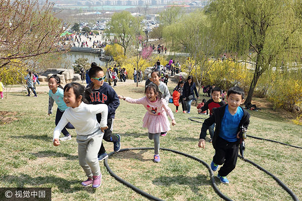 Healthy pastime plan afoot in Beijing