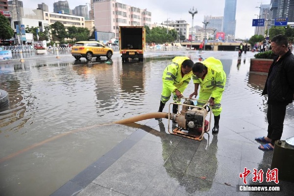 Heavy rains submerge Kunming