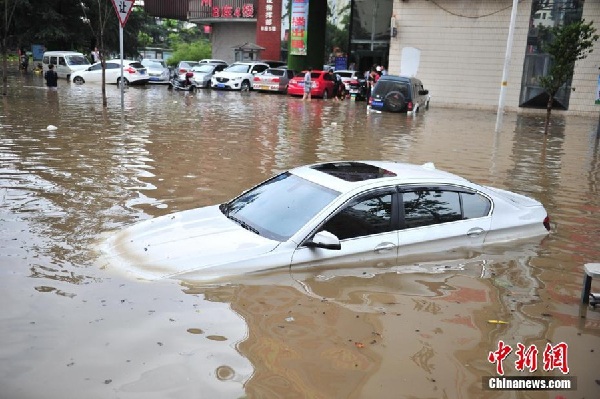 Heavy rains submerge Kunming