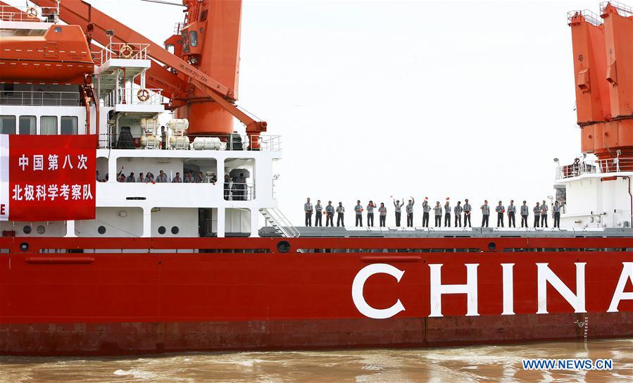 China's ice breaker sets sail for Arctic rim expedition