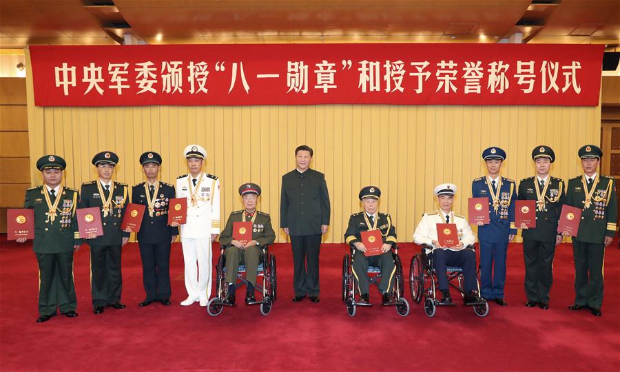 Xi honors military officers, unit ahead of Army Day