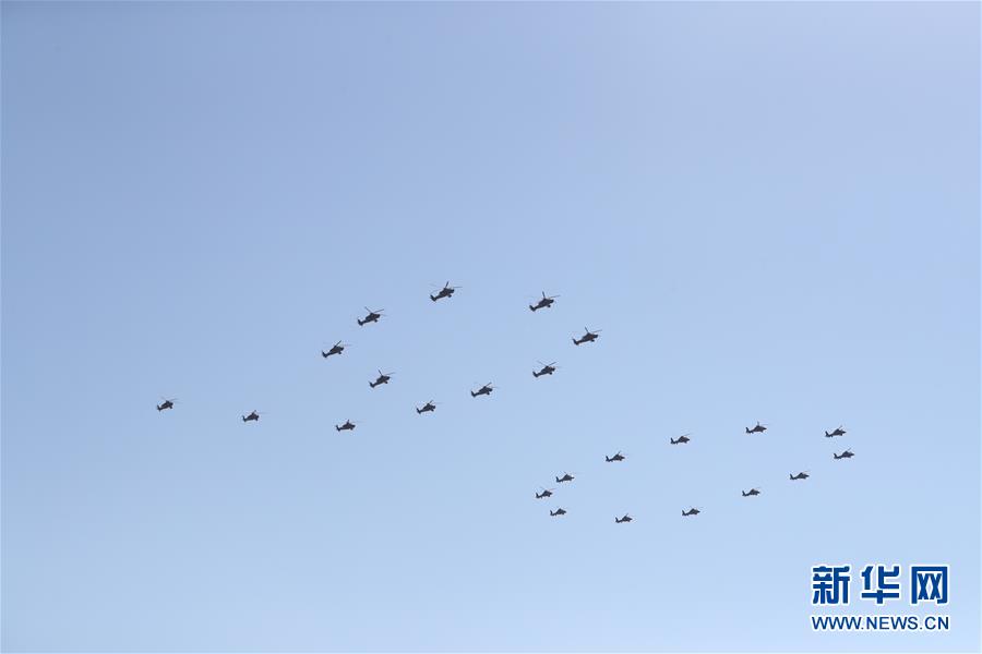 Xi attends parade in Inner Mongolia as PLA marks birthday