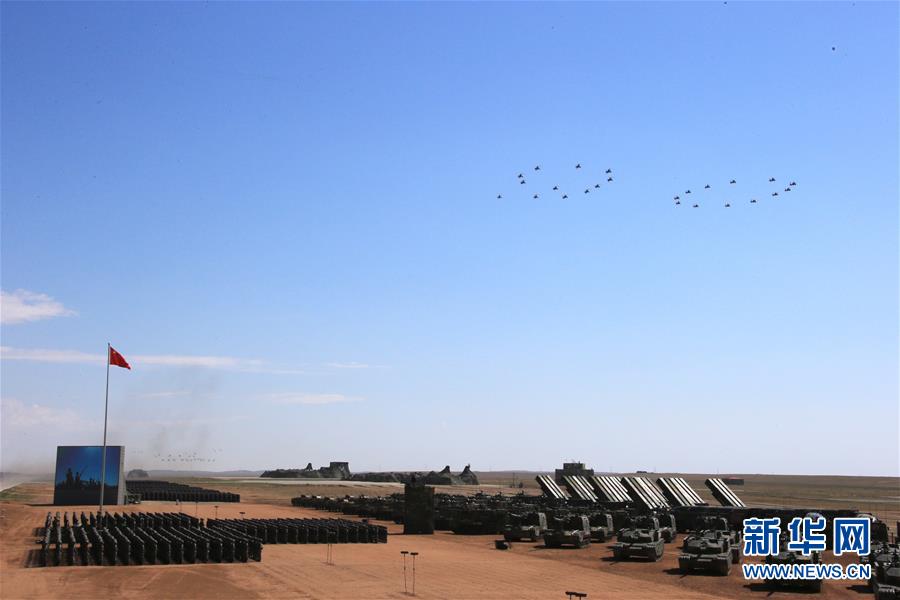 Xi attends parade in Inner Mongolia as PLA marks birthday