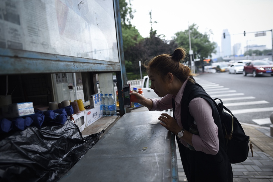 Cashless trend takes hold in China