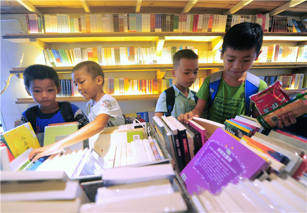 In Hainan province, the library floats