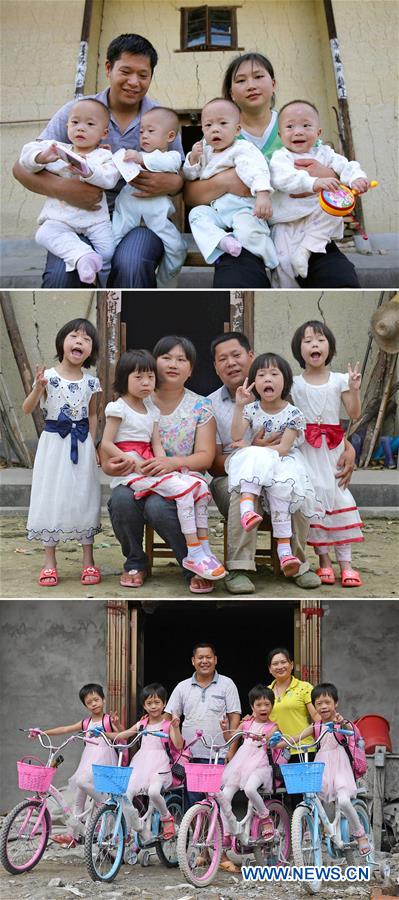 Anti-poverty story of quadruplets family in Jiangxi