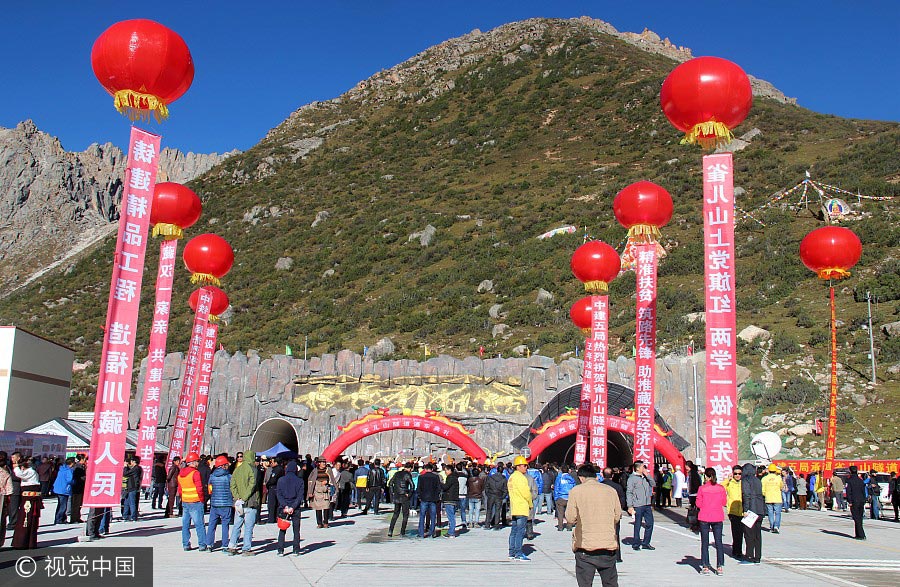 World's highest highway tunnel opens in SW China