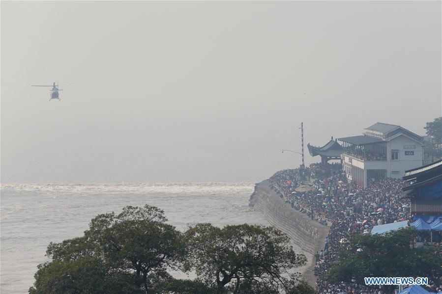 Qiantang tidal bore reaches peak