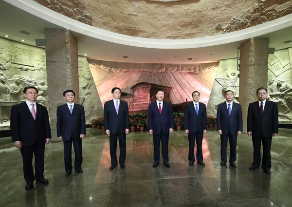 Xi leads Party oath at historic site