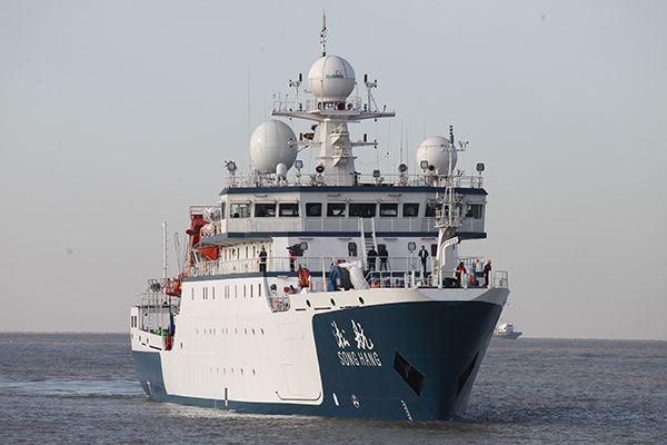 Fishery survey ship nearly ready to sail