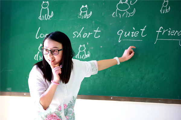 Bringing the best brains to rural schools