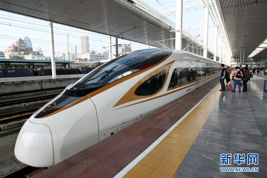 Fuxing bullet trains fly on new routes