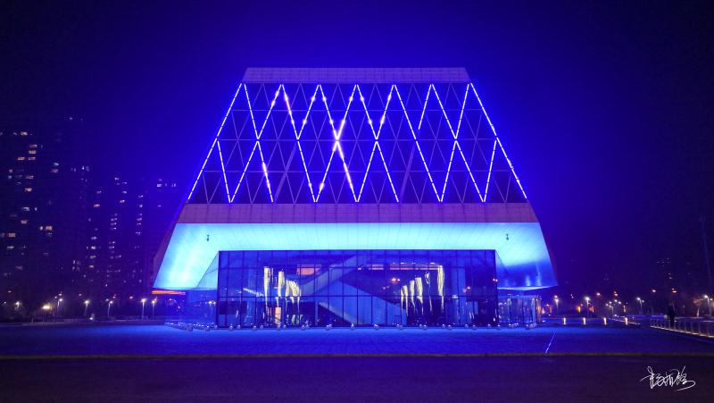 Night views of Harbin through the lens