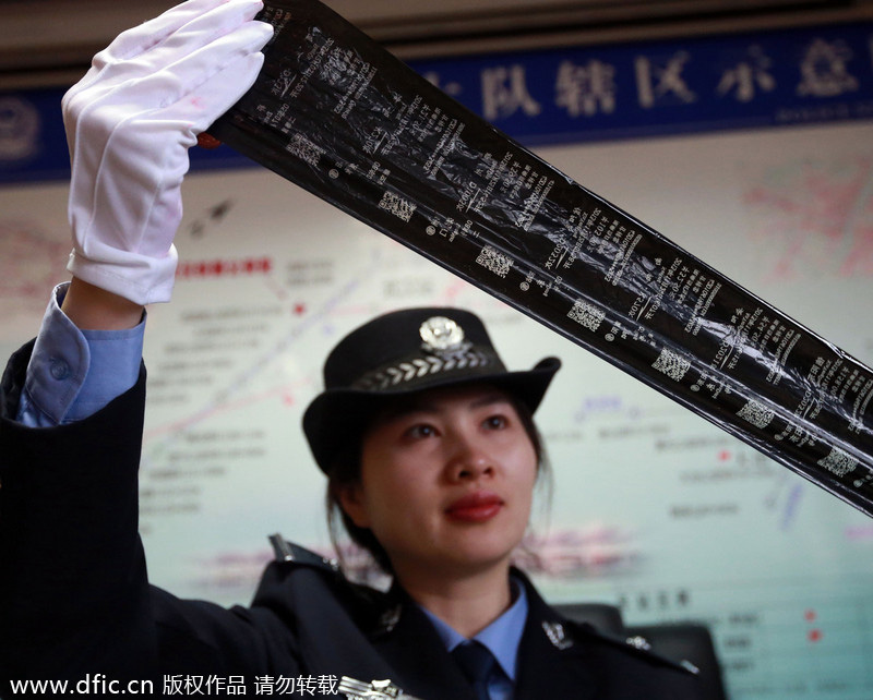 Wuhan police bust fake train ticket ring