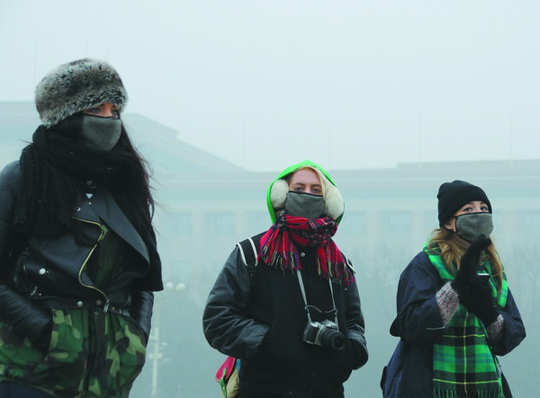 Run away from Beijing's gray skies