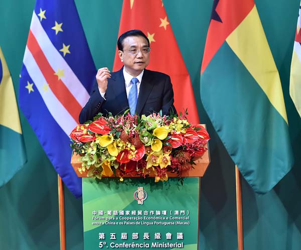 Full text of Premier Li's speech at the Opening Ceremony of the Fifth Ministerial Conference of The Forum for Economic and Trade Cooperation Between China and Portuguese-speaking Countries