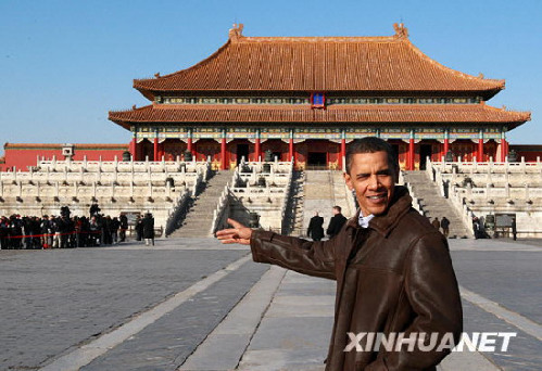 'Majestic' Forbidden City wows Obama