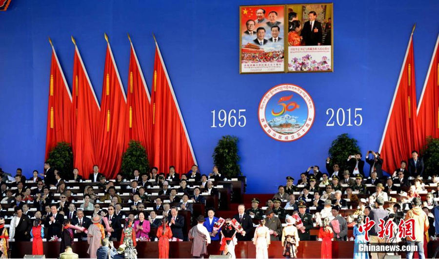 Gala ceremony marks Tibet's anniversary