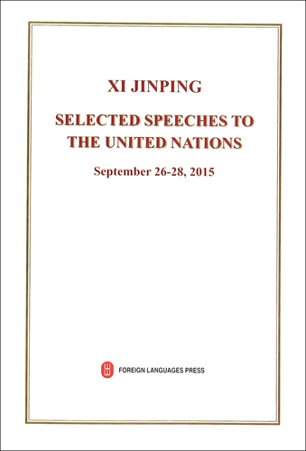 Xi Jinping's Speeches at UN for 2015