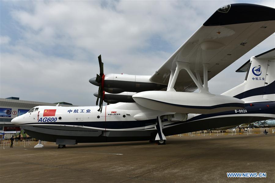 L'avion amphibie AG600 lors d'un salon international d'aviation à Zhuhai