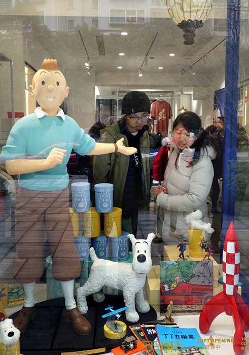 Retour de Tintin au pays du <EM>Lotus bleu </EM>