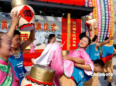 Rice Wine Festival held in Shaoxing