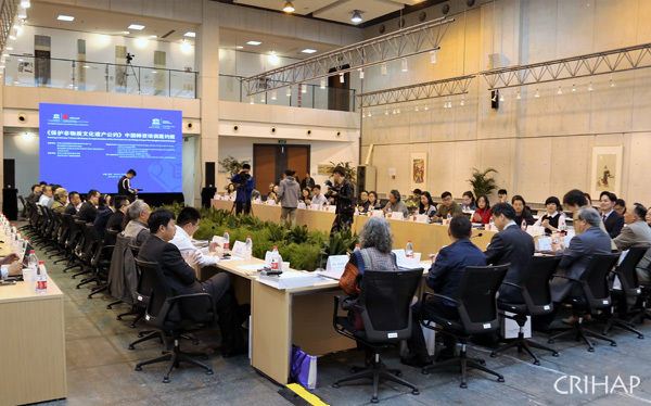 CRIHAP’s Training of Chinese Trainers’ Workshop on the Implementation of the 2003 Convention held in Suzhou