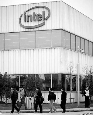 Intel to close unit in Shanghai as part of global rejig