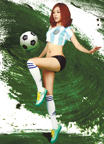 Soccer babe born again as a true fan