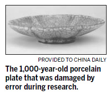 Palace Museum admits damage to ancient plate