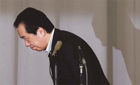 Japan prepares for new PM