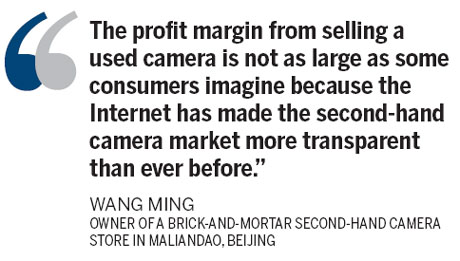 Second-hand camera shops focus on Web