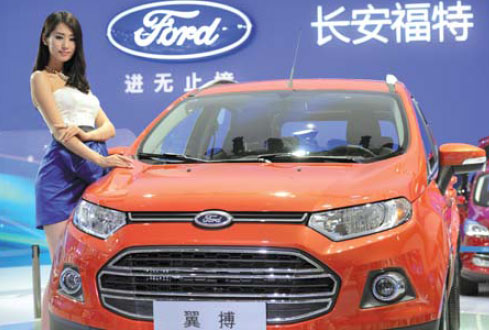 Changan Ford responds to customers' wants