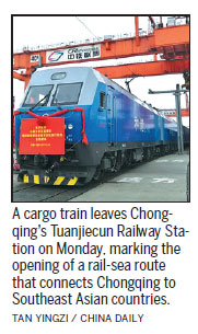 Railway link to sea speeds up cargoes