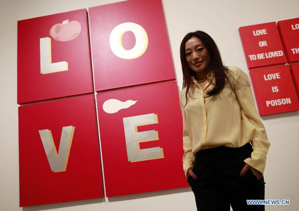 'I Love Aijing' art exhibition opens in Beijing