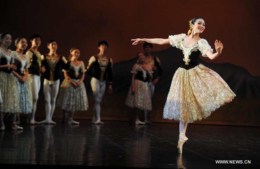 Ballet Swan Lake rehearsed in Taipei