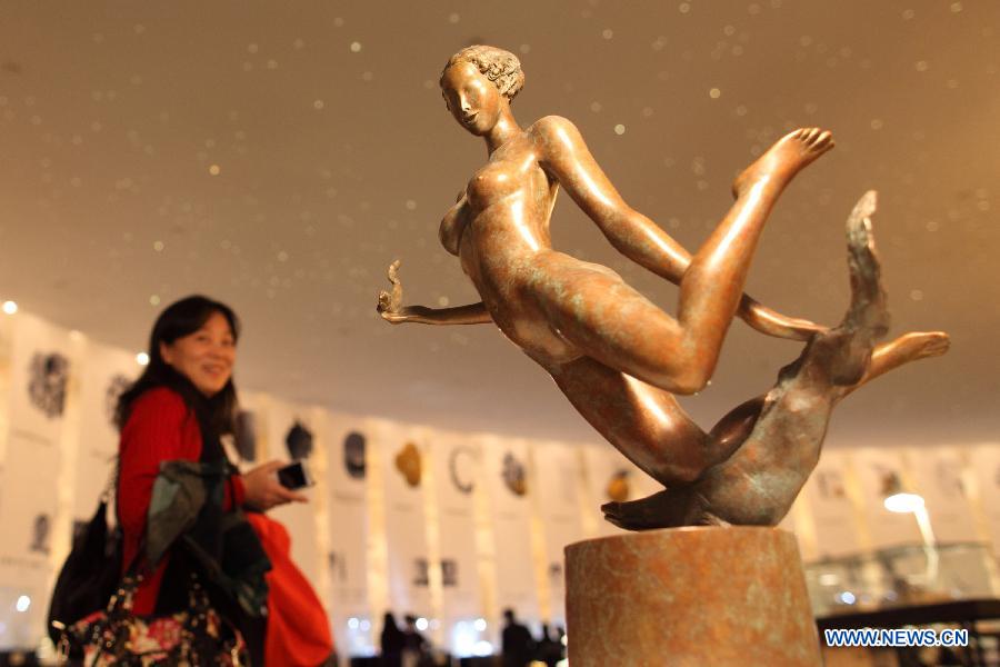 Int'l Metal Art Exhibition held in Beijing