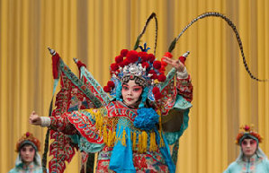 Intangible cultural heritage: Maoqiang Opera