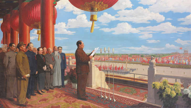 Calligraphic art of Chairman Mao on display