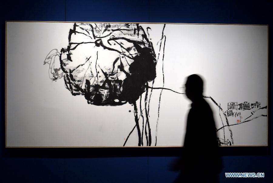 Pan Gongkai's artworks on display