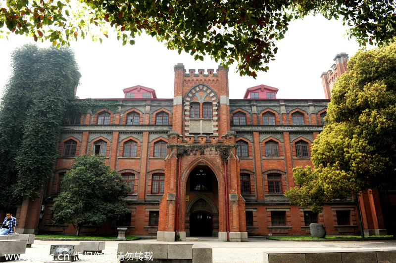 China's prettiest universities