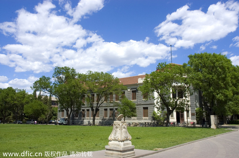 China's prettiest universities