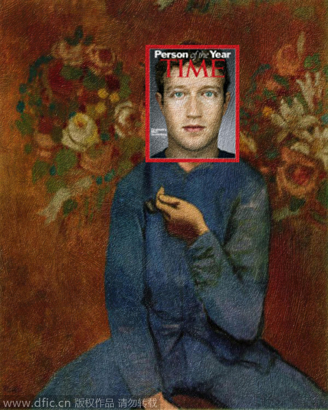 When celebrities fit into classical art