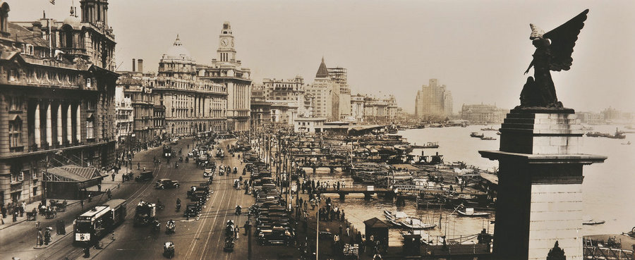 Photos reveal China scenes in the 1930s