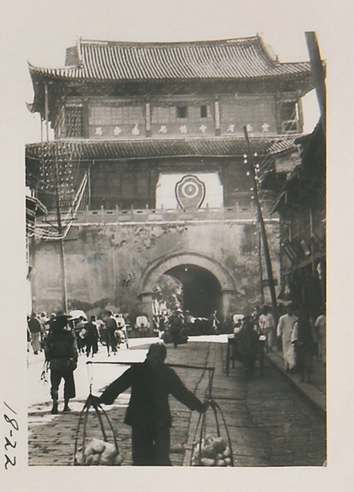 Photos reveal China scenes in the 1930s