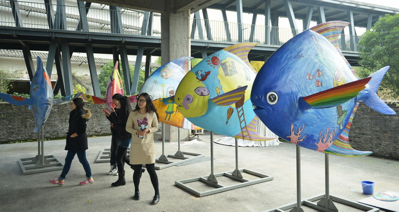 108 dream fish swim into China Academy of Arts